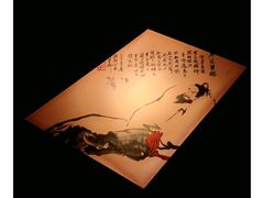 -江湖边·小生活
