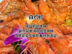 -小海豚•老字号海鲜餐厅(天涯店)