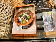 -O'mills Sourdough Bakery&Bistro(永嘉路店)