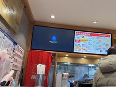 -南城香(四路通店)