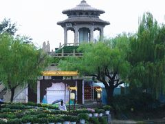-中国翰园碑林