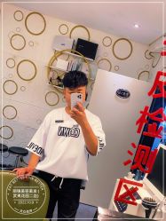 -LJOY丽锦造型·烫发染发