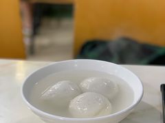 鲜肉汤圆-绿杨馄饨临顿路店