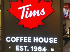 -Tims天好咖啡·贝果(东方广场店)