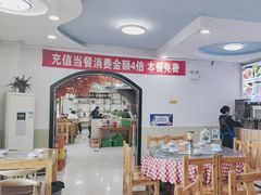 -八次方密云水库鱼粘卷子·熏鸽子·农家菜