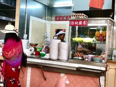 你的厨房-班赞海鲜市场