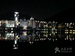 android_upload_pic-深圳东部华侨城茵特拉根酒店
