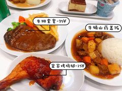 -宜家·瑞典风味餐厅(天津东丽商场店)