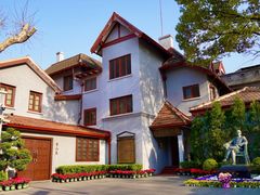 -上海孙中山故居纪念馆