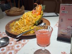-芭札·Thai泰国餐厅(同和金铂天地店)