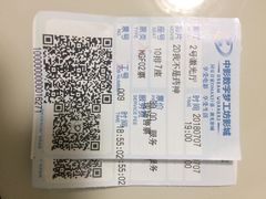 -中影梦工坊(同安DMAX巨幕影城)