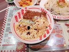 -九龙冰室(徐汇日月光店)