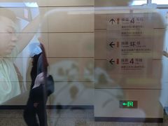 -民安大道(地铁站)