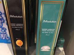 -万宁(机场T1 L7禁区东大堂店)