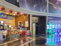 -SFC上影影城(南京新城市广场店)