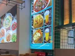 -靖晨园蒸饵丝(爱琴海店)