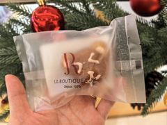 -LE JARDIN de Joel Robuchon(BFC外滩金融中心店)