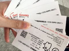 -东浩兰生上海世博展览馆