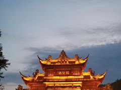 -崇州市街子古镇