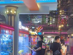 -反斗乐园(领展中心城店)