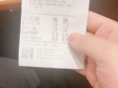 -晋家门(文峰广场店)