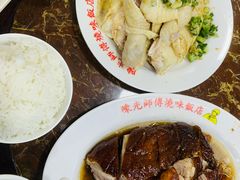 -陈光记烧腊店(罗保博士街店)