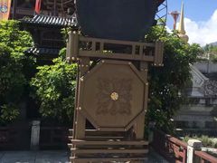 -天龙八部武侠城