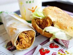 -华莱士·全鸡汉堡(海口政法学院店)