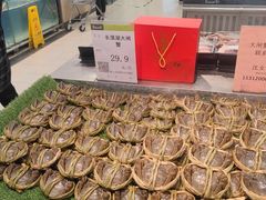 -永辉超市(吾悦广场店)