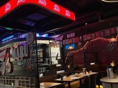 -MARU玛露音乐餐厅(大学路店)