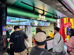 -董顺桃老长沙臭豆腐(步行街店)