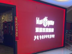 -BlueGame深蓝密室逃脱真人NPC(京投港·长阳店)