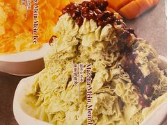 -伊豆野菜村(City店)