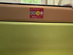 -清真·锦翔炝锅鱼(明德门店)