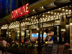 -COMMUNE幻师(天品西岸店)