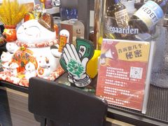 -京狮炙燥·精酿烧烤(首经贸店)