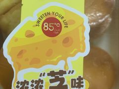 -85度C(上海广元店)