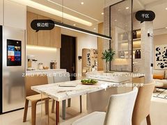 -住范儿家装·整体家装·装修设计