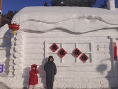 -长春市南湖公园