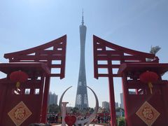 -海心沙亚运公园