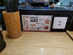 -町门烤肉拌饭专门店(新天地店)