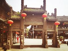 -崇州市街子古镇