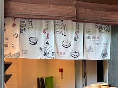 -千岛湖安岚·湖景全日餐厅