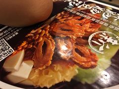 -阿香米线(乐客城店)
