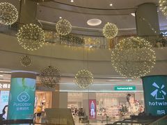 -凯德广场(金牛店)