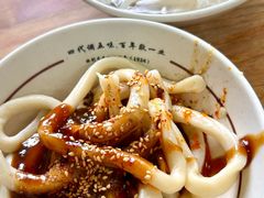 -小谭豆花(西大街店)