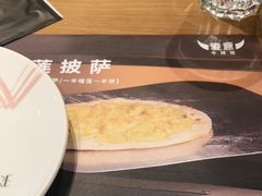 -C'è Amore爱意(亿合城店)