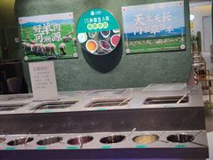 -小肥羊·牛羊肉火锅(万达广场店)