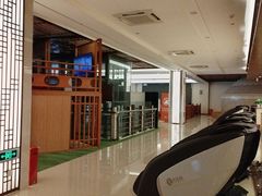 -汤连得温泉馆(宝山店)