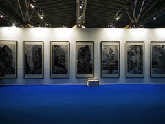 -东浩兰生上海世博展览馆